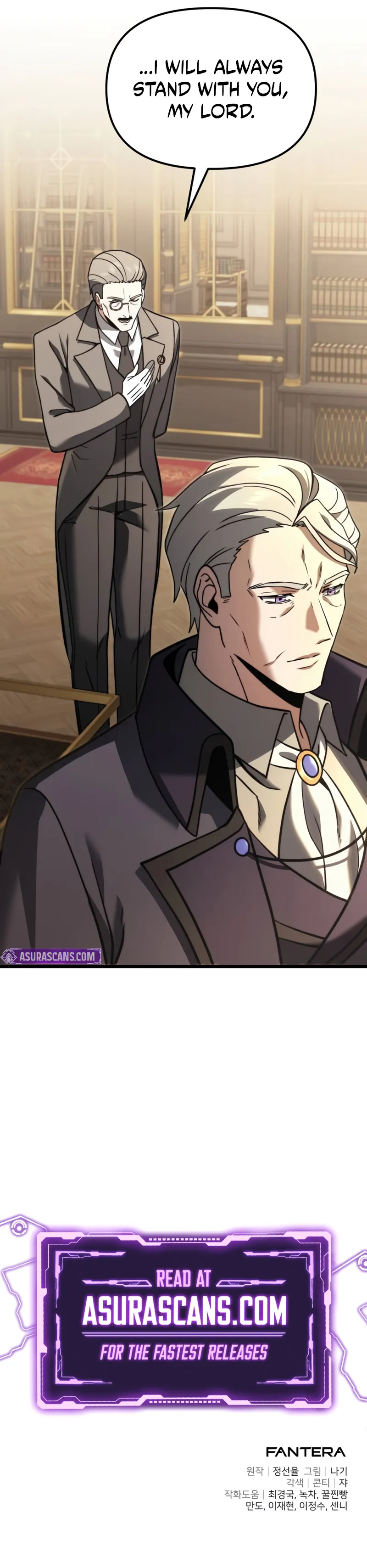 Terminally-Ill Genius Dark Knight, Chapter 98 image 12